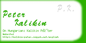 peter kalikin business card